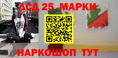 метадон Новозыбков