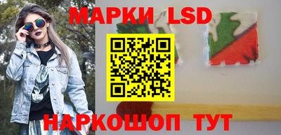 меф VHQ Нальчик