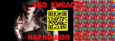 меф VHQ Нальчик