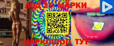 метадон Новозыбков