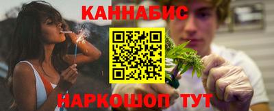 бошки Нарткала