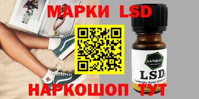 меф VHQ Нальчик