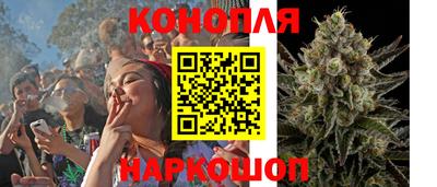 меф VHQ Нальчик