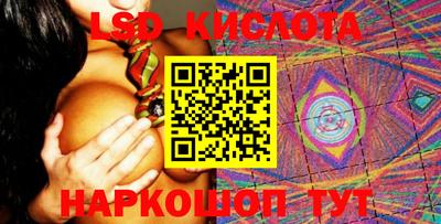 меф VHQ Нальчик