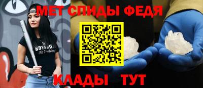 бошки Нарткала